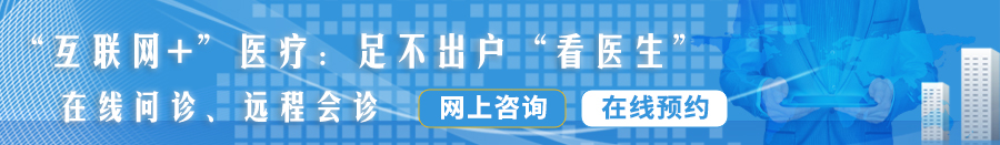 黑人大叼干白人